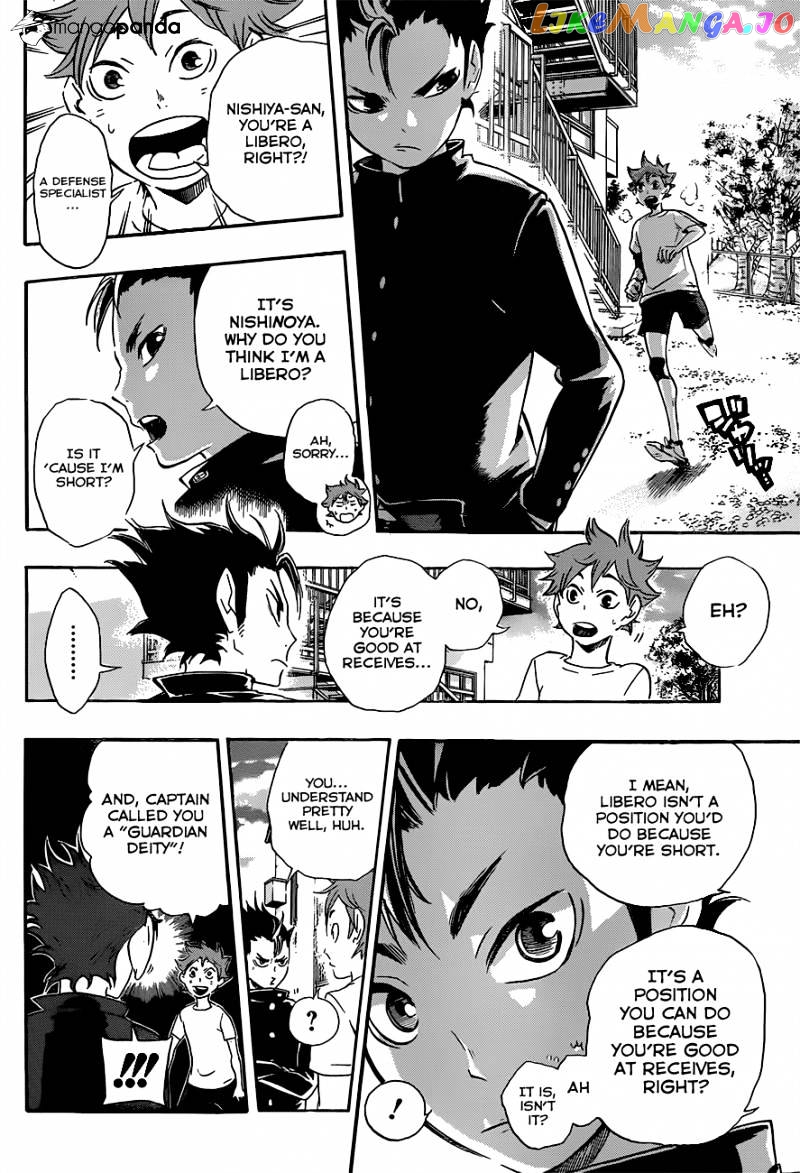 Haikyuu!!, Chapter 17 image 10